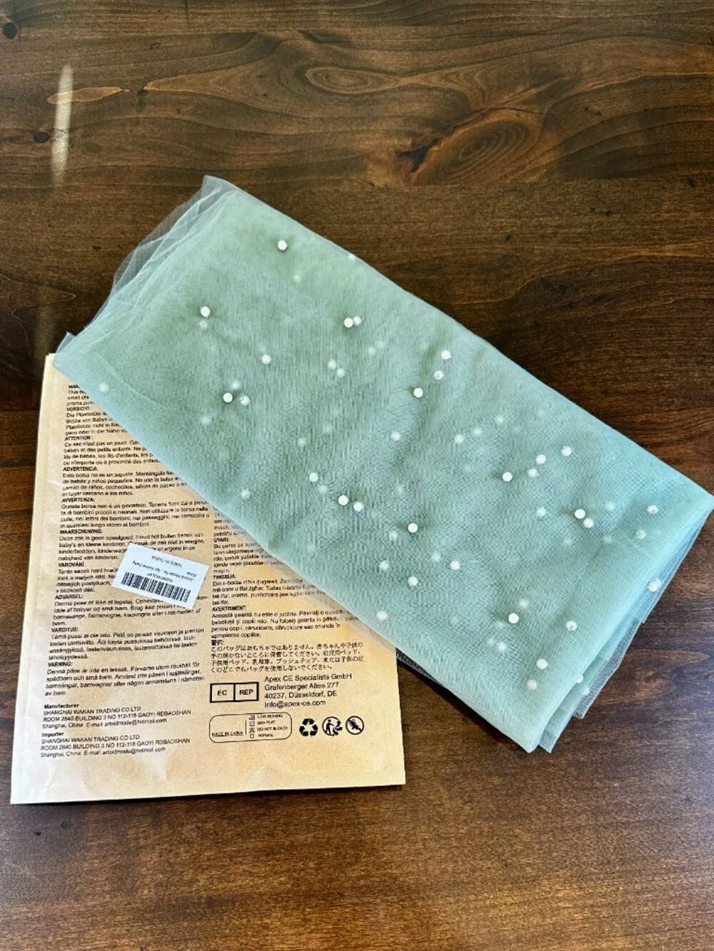 Artoid Mode Green, Gauze, Sheer Table Runner with Pearls 120